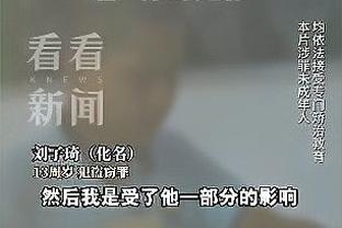 扬科维奇向全队提要求：以全满状态战韩国，强度比首场提升30%