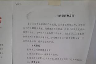 穆帅离开罗马！球迷高唱穆帅之歌：你捍卫了我们的罗马！